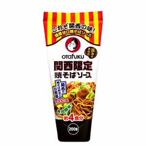 オタフク　関西限定焼そばソース（200g）×12個×2セット