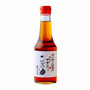 山田製油　ごま油（275ｇ）瓶×12個