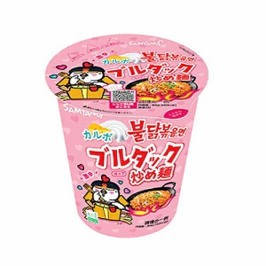 三養　カルボナーラブルダック炒め麺CUP　80ｇ×15個