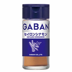 ハウス食品　ギャバン15gセイロンシナモン×5個×２セット