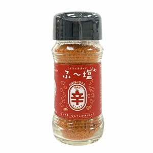 KIYORAきくち　ミラクルスパイスふ〜塩「辛ミックス」（瓶55ｇ）×12個