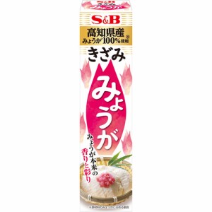 S＆B　きざみみょうが（38g）×10個