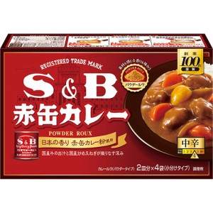 ＳＢ　赤缶カレーパウダールウ　中辛（152ｇ）×6個×4セット