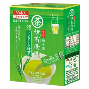 宇治の露製茶　伊右衛門 抹茶入りインスタント緑茶スティック 30本入×6個