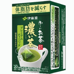 伊藤園　（機能性表示食品）お〜いお茶濃い茶プレミアムティーバッグ（2g×20袋）×16個