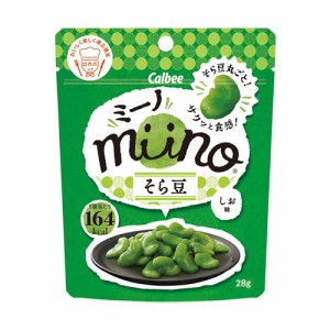 カルビー　miino（ミーノ）そら豆　しお味　28g × 12個 / Calbee / 