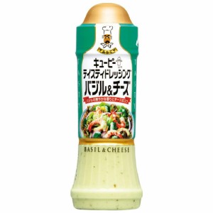 キユーピー　テイスティドレッシング　バジル＆チーズ（210ml）×6個