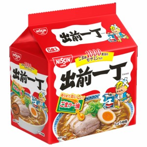 日清食品 出前一丁 ５食パック ×6個【送料無料】