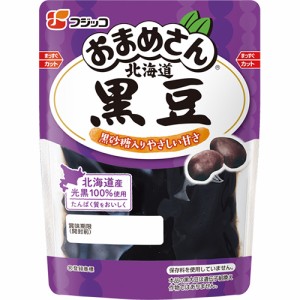 【全商品ポイント10倍 6/13(木)0:00〜23:59】フジッコ　おまめさん　北海道黒豆　１１５ｇ×10個