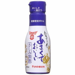 フンドーキン　あまくておいしいさしみ醤油（200ml）×12個