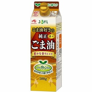 AJINOMOTO ごま油好きの純正ごま油（スマートグリーンパック500g）×6個