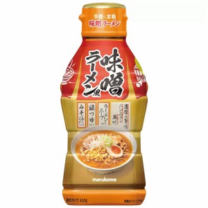 マルコメ　液みそ 味噌ラーメン風（430g）×10個