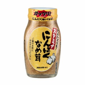 丸善食品　にんにくなめ茸 瓶 (120g)×10個×2セット