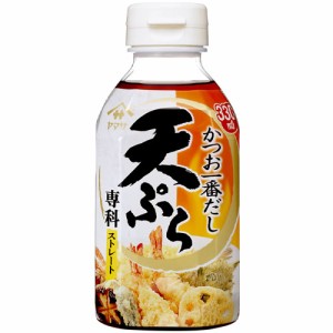 ヤマサ醤油　ヤマサ天ぷら専科（330ml）×12個×２セット