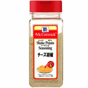 ユウキ食品　MC　ポテトシーズニング　チーズ胡椒（270g）×6個