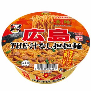 ヤマダイ　凄麺　広島THE・汁なし担担麺 119g（めん72g）×12個