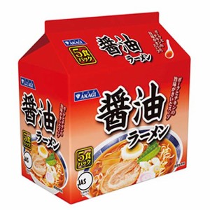 大黒食品　AKAGI 醤油ラーメン5食パック405g（81g×5食）×6個