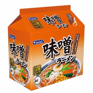 【全商品ポイント10倍 6/3(月)0:00〜23:59】大黒食品　AKAGI 味噌ラーメン5食パック405g（81g×5食）×6個×2セット