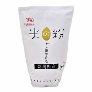 幸田商店　米の粉（500ｇ）×10個