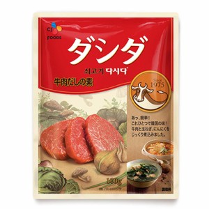 CJ　牛肉ダシダ（100ｇ）×40個