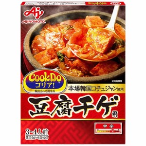 味の素　CookDo コリア! （韓国合わせ調味料）豆腐チゲ用 3〜4人前（180g）×10個　韓国調味料/韓国合わせ調味料/エスニック調味料/料理