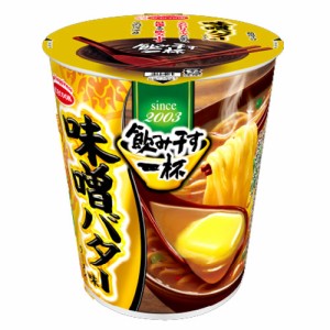 エースコック　タテ型　飲み干す一杯　味噌バター味ラーメン　67g（めん 55g）×12個