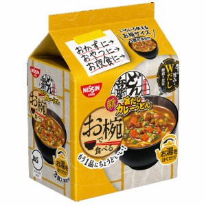 日清食品　お椀で食べるどん兵衛 旨だしカレーうどん 3食パック　102g（めん84g）×9個