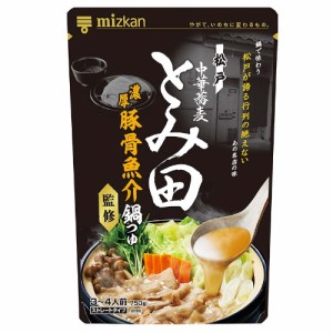 ミツカン　中華蕎麦とみ田監修　濃厚豚骨魚介鍋つゆ（750ｇ）×12個　銘店の味わい ストレートタイプ