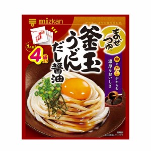 ミツカン　まぜつゆ 釜玉うどんだし醤油（29g×4袋）×12個