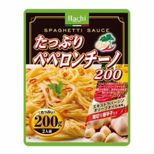 ハチ　たっぷりペペロンチーノ 2人前（200ｇ）×24個　パスタソース 大分県産青柚子胡椒の香りとピリリとした辛味