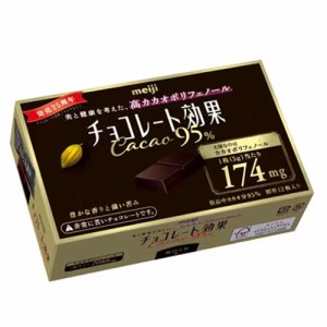 明治　チョコレート効果カカオ９５％　６０ｇ×5個