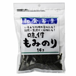 和食百景　味付もみのり 16g×15個　エバグリーンオリジナル商品　海苔/乾物/乾のり/国産/味付のり