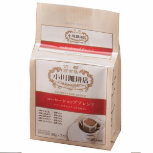 小川珈琲店　コーヒーショップブレンド　ドリップコーヒー（10g×7杯分）×6個