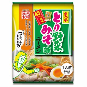 藤原製麺　まつや　とり野菜みそ味ラーメン108.5g（めん70g）×10個