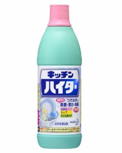 花王  キッチンハイター　大  １５００ＭＬ×8個【送料無料】【食器用洗剤】