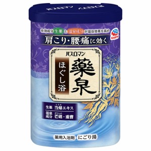  アース製薬 バスロマン 薬泉 あたため浴 600g×15個【医薬部外品】入浴剤/沐浴材/薬用入浴剤