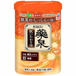  アース製薬 バスロマン 薬泉 肌いたわり浴 600g×15個【医薬部外品】入浴剤/沐浴材/薬用入浴剤