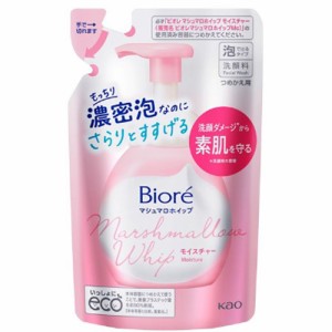 花王 ビオレ　マシュマロホイップ　つめかえ用 130ｍｌ×24個   【送料無料】