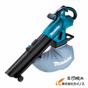 マキタ 充電式ブロワ集じん機 18V ＜MUB187DZ＞ 本体のみ (バッテリ・充電器 別売) 