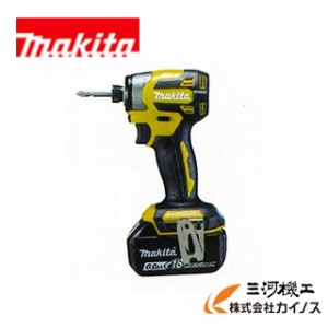 マキタ 充電式インパクトドライバ TD173DXFY 18V 6.0Ah セット品 (バッテリBL1860B×2本･ケース付) ※充電器【別売】フレッシュイエロー