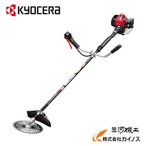 京セラ (旧リョービ) KYOCERA エンジン刈払機 両手ハンドル 刈刃径255mm ＜EKM270＞【EKM-270 エンジン 刈払機 草刈機 草 草刈り機 高耐