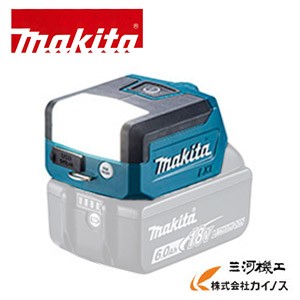 マキタ 充電式ワークライト 18V/14.4V＜ML817＞本体のみ (バッテリ･充電器 別売)