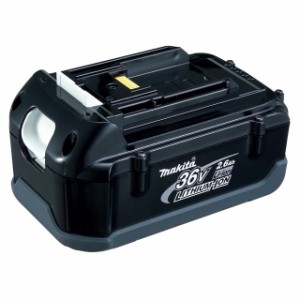 マキタ リチウムイオンバッテリ 36V-2.6Ah用 ＜BL3626＞ リチウムイオンバッテリー 価格 重量 純正 makita batterie