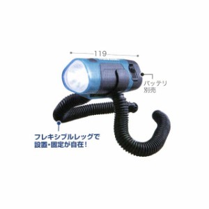 マキタ ハグハグライト（充電式LED懐中電灯） 10.8V ＜ML101＞バッテリ・充電器別売