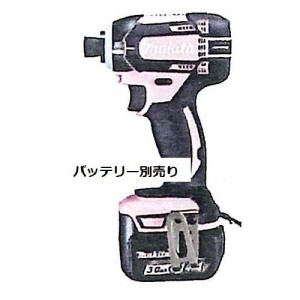 マキタ 充電式インパクトドライバー 14.4V ＜TD138DZP・ピンク＞ 本体のみ