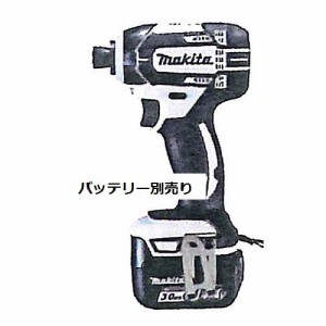 マキタ 充電式インパクトドライバー 14.4V ＜TD138DZW・白＞ 本体のみ