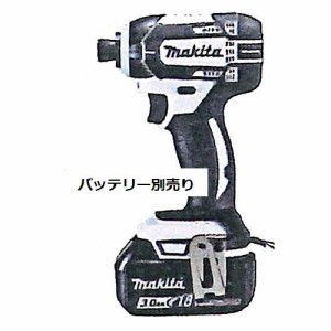 マキタ 充電式インパクトドライバー 18V ＜TD149DZW・白＞ 本体のみ