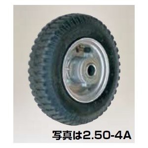 TR-2.50×4A ハラックス タイヤセット エアー入りタイヤ（アルミホイール）  TR-2.50×4A