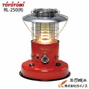 トヨトミ 石油ストーブ ＜RL-25M＞ レッド