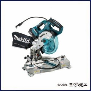 充電式 マルノコ マキタ 165mmの通販|au PAY マーケット